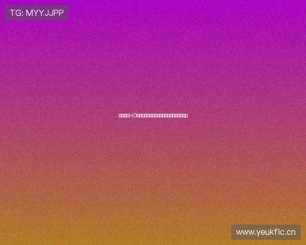 劲爆体育HD天天直播全程覆盖全球赛事高清视频观看平台