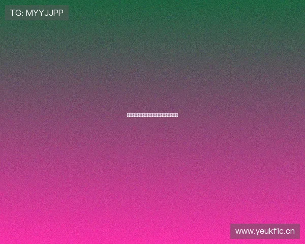 天空体育最新直播观看渠道和方式全指南解析