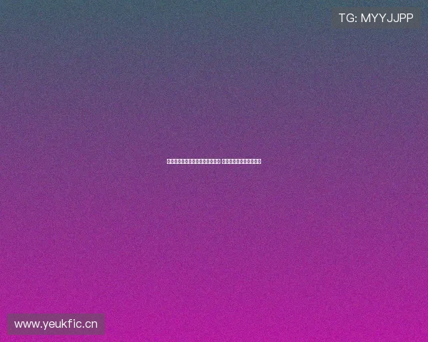 广州汽车用品批发商城全品类供应 优质配件一站式采购平台