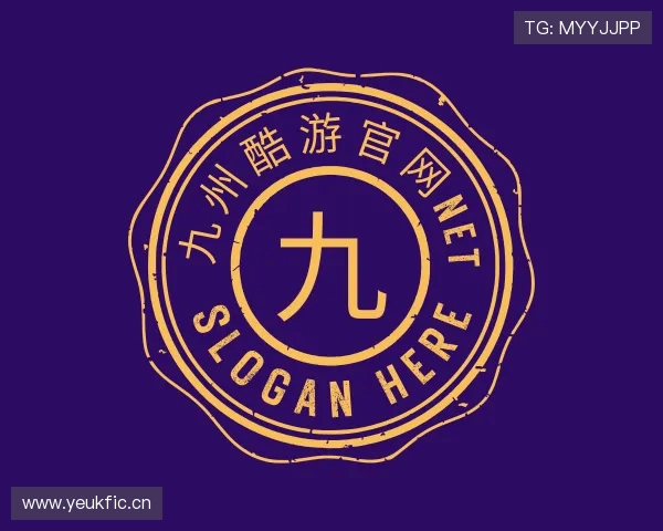 介绍九州酷游官网net